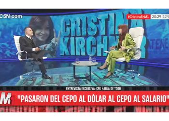 Cristina confirmó: “Sí, voy a ser candidata en la tercera sección electoral“