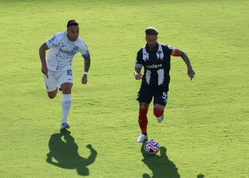 Festeja River: Inter debutó en el Mundial de Clubes con un inesperado empate