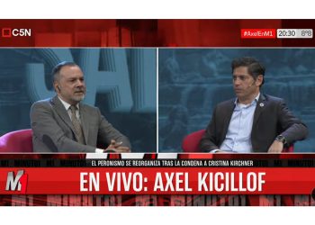 Kicillof adelantó que convocará a una mesa para armar las listas de unidad en la provincia