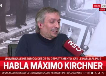 Máximo Kirchner no descartó ser candidato por la tercera sección electoral