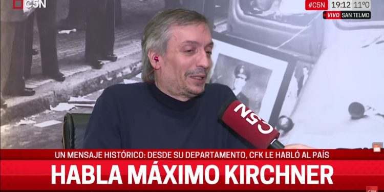 Máximo Kirchner no descartó ser candidato por la tercera sección electoral