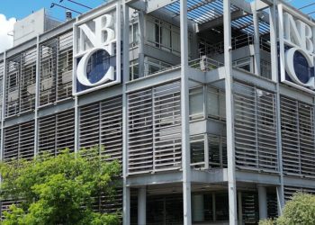 Beneficiarios de ANSES excluidos de la acreditación de julio