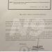 El Chaco estaría al borde de la cesación de pagos, peligran los sueldos