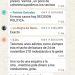 Denuncian que la Policia de la Ciudad crea grupos de WhatsApp para recibir denuncias y que no quede registro en el 911