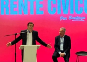 Gerardo Zamora oficializó a Elías Suárez y Carlos Silva Neder en Santiago del Estero