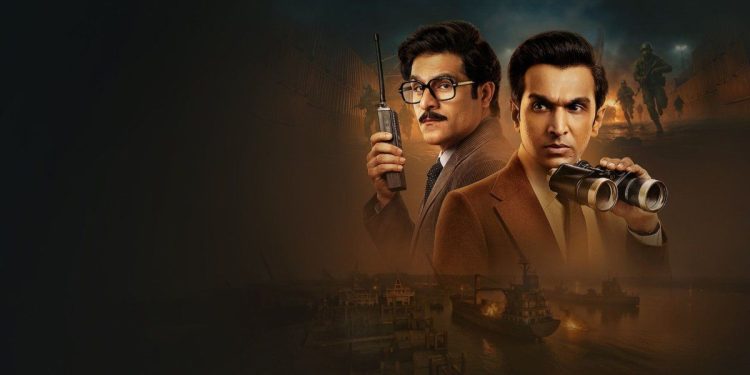 La nueva serie de Netflix que mezcla misterio y espionaje: de qué trata “Guardianes de una gran nación”