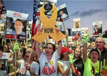 Miles de israelíes marchan en Tel Aviv para exigir alto el fuego y liberación de rehenes