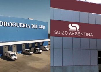 Una semana después de los audios salió la Agencia Nacional de Discapacidad a decir que inició una auditoría