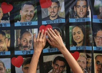 Israel confirmó la recuperación del cuerpo de otro rehén retenido en Gaza