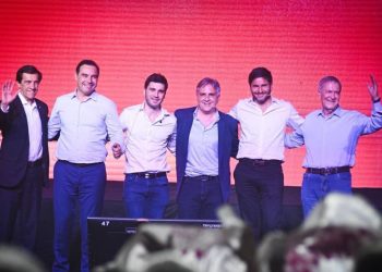 Provincias Unidas: el frente de gobernadores debuta con el objetivo de romper la polarización y blindar sus distritos