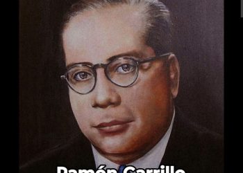 Historia oculta: Carta de Ramón Carrillo a su hermana desde su exilio en Brasil.