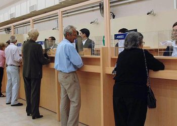 El gobierno oficializó el último aumento del año para las jubilaciones