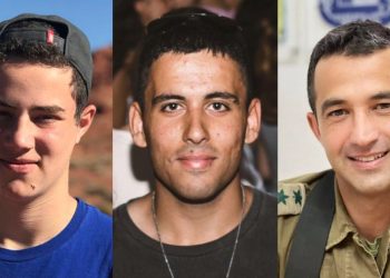 Israel confirmó la identidad de los restos de los tres últimos rehenes devueltos por Hamas