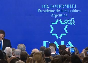 Javier Milei confirmó el lanzamiento de los Acuerdos de Isaac durante la visita del canciller de Israel