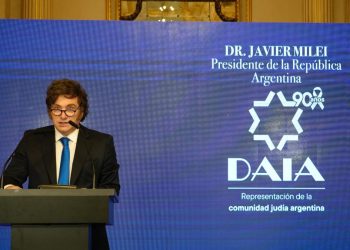 Javier Milei, en el 90°aniversario de la DAIA: “Vamos a impulsar los vínculos entre Israel y América latina”