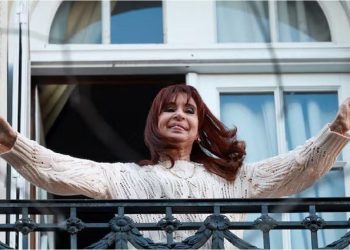 La Justicia rechazó el pedido de Cristina Kirchner para restablecer las pensiones de privilegio
