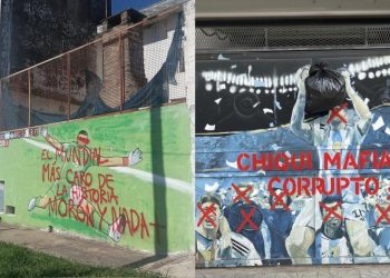 Vandalizaron murales de Lionel Messi y Dibu Martínez con mensajes para Chiqui Tapia y la AFA