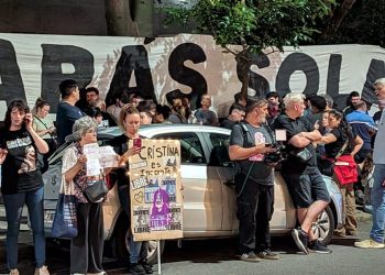 Cristina Kirchner sería dada de alta este lunes tras la operación de apendicitis