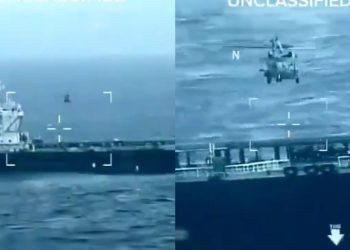 EEUU interceptó e incautó cerca de Venezuela un buque petrolero de propiedad china y escala la tensión internacional