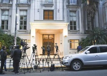 Operaron a Cristina Fernández de Kirchner de apendicitis: qué dice el parte médico