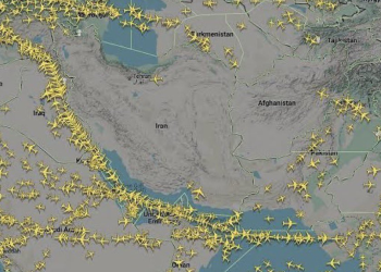 En medio de la tensión por manifestaciones, Irán cerró su espacio aéreo