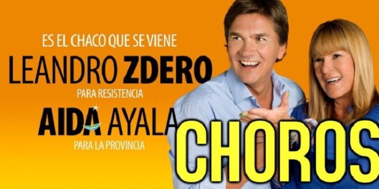 Zdero nunca explico cual fue su rol en el negociado de PIMP S.A hasta acá es un corrupto protegido por la justicia