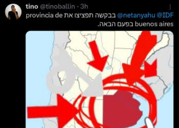 Repudio general a Milei en X: replicó un pedido a Israel de invadir la provincia de Buenos Aires