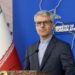 Irán califica de “legítima y generosa” a su propuesta para poner fin a la guerra con EEUU y reclama reabrir el estrecho de Ormuz