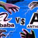 Anthropic denuncia que Alibaba usó 25.000 cuentas falsas para acceder a Claude y replicar su IA