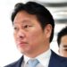 Corea del Sur: presidente de un gigante tecnológico deberá pagar más de u$s600 millones a su exesposa tras su divorcio