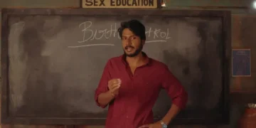 Serie furor en Netflix: una comedia india sobre un profesor de educación sexual que te va a sorprender