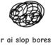 Your AI Slop Bores Me: el juego viral donde humanos fingen ser ChatGPT para escapar de la IA