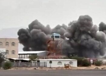 Tensión en Medio Oriente: nuevo ataque de los hutíes contra una base militar saudita